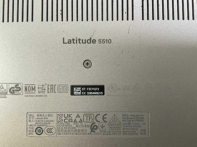 Dell latitude 5510 15.6”, core(tm) i7 10th gen, 16 gb ram, 512 gb nvme laptop - afbeelding 5 van  5