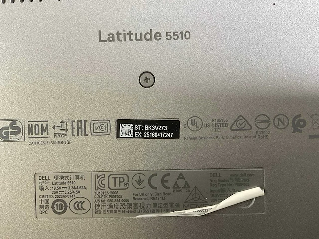 Dell latitude 5510 15.6”, core(tm) i7 10th gen, 16 gb ram, 512 gb nvme laptop - afbeelding 7 van  7