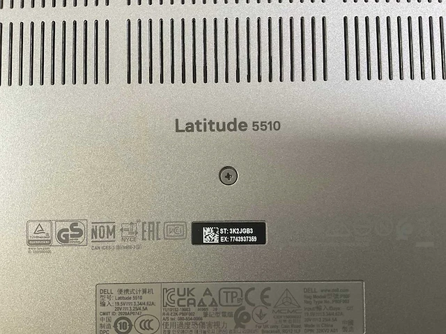 Dell latitude 5510 15.6”, core(tm) i7 10th gen, 16 gb ram, 512 gb nvme laptop - afbeelding 7 van  7