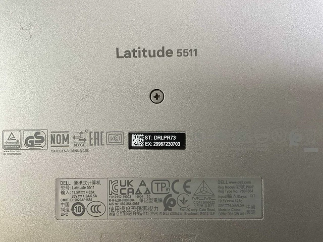 Dell latitude 5511 15.6”, core(tm) i7 10th gen, 32 gb ram, 512 gb nvme, nvidia geforce mx150 2 gb laptop - afbeelding 6 van  6