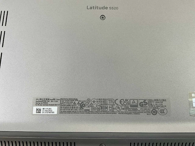 Dell latitude 5520 15.5”, core(tm) i5 11th gen, 16 gb ram, 256 gb nvme laptop - afbeelding 7 van  7