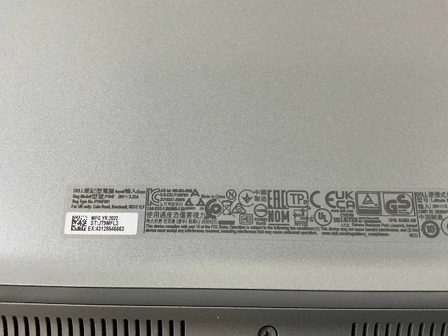 Dell latitude 5520 15.5”, core(tm) i5 11th gen, 16 gb ram, 256 gb nvme laptop - afbeelding 6 van  6