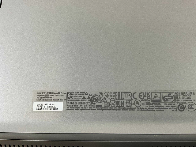 Dell latitude 5520 15.5”, core(tm) i5 11th gen, 16 gb ram, 256 gb nvme laptop - afbeelding 7 van  7