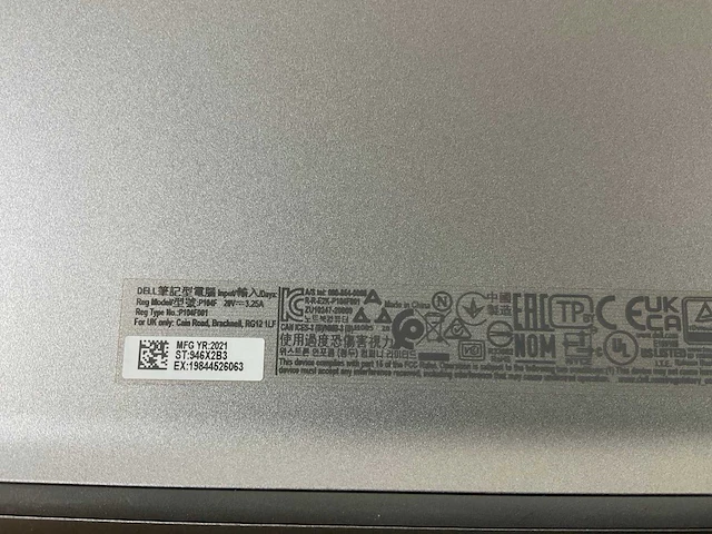 Dell latitude 5520 15.5”, core(tm) i5 11th gen, 16 gb ram, 256 gb nvme laptop - afbeelding 7 van  7