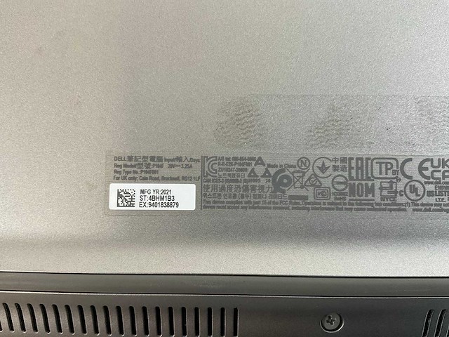 Dell latitude 5520 15.5”, core(tm) i5 11th gen, 8 gb ram, 256 gb nvme laptop - afbeelding 7 van  7