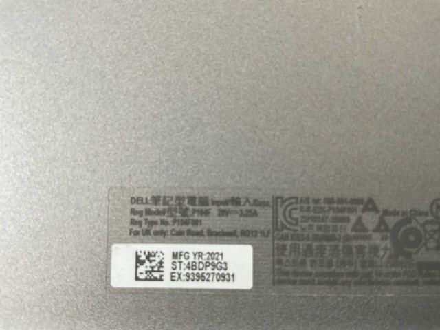 Dell latitude 5520 15.5”, core(tm) i5 11th gen, 8 gb ram, 256 gb nvme laptop - afbeelding 7 van  7