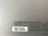 Dell latitude 5520 15.5”, core(tm) i5 11th gen, 8 gb ram, 256 gb nvme laptop - afbeelding 7 van  7