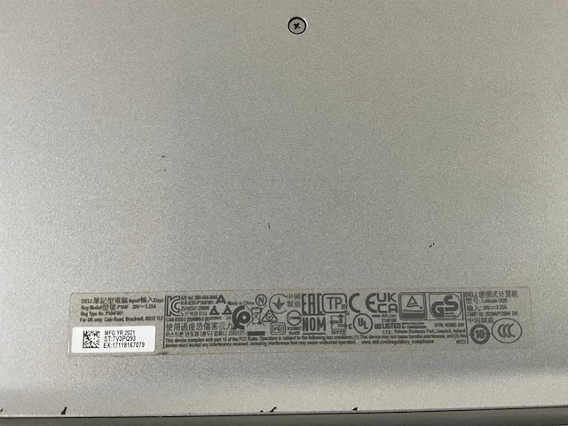 Dell latitude 5520 15.5”, core(tm) i5 11th gen, 8 gb ram, 256 gb nvme laptop - afbeelding 7 van  7