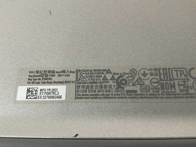 Dell latitude 5520 15.5”, core(tm) i7 11th gen, 16 gb ram, 512 gb nvme laptop - afbeelding 7 van  7