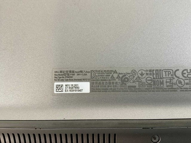 Dell latitude 5520 15,5”, core(tm) i7 11th gen, 16 gb ram, 512 gb nvme laptop - afbeelding 5 van  5
