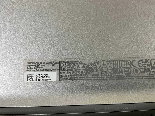 Dell latitude 5520 15.5”, core(tm) i7 11th gen, 16 gb ram, 512 gb nvme laptop - afbeelding 6 van  6