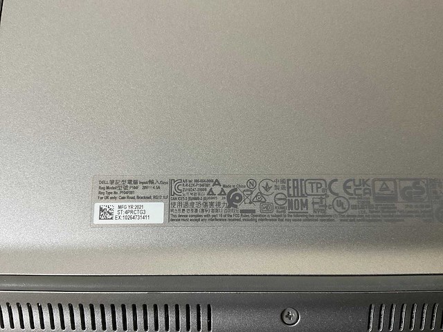 Dell latitude 5520 15.5”, core(tm) i7 11th gen, 32 gb ram, 512 gb nvme laptop - afbeelding 7 van  7