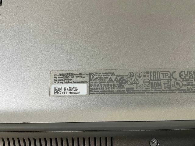 Dell latitude 5520 15.5”, core(tm) i7 11th gen, 32 gb ram, 512 gb nvme laptop - afbeelding 7 van  7