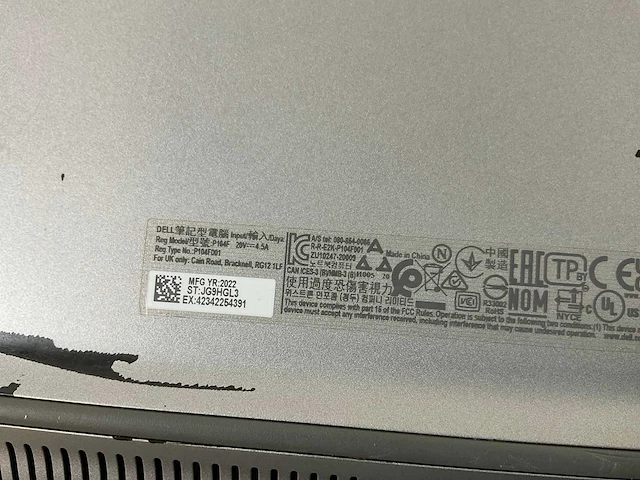 Dell latitude 5520 15.5”, core(tm) i7 11th gen, 8 gb ram, 512 gb nvme laptop - afbeelding 7 van  7