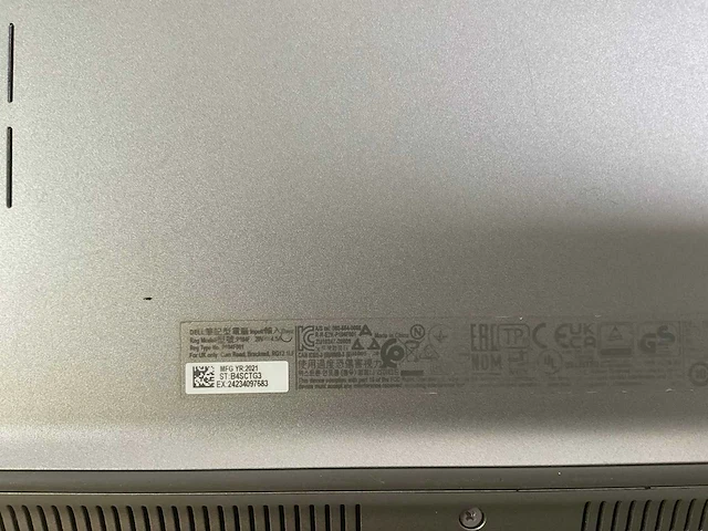 Dell latitude 5520 15.6”, core(tm) i7 11th gen, 16 gb ram, 1 tb nvme laptop - afbeelding 7 van  7