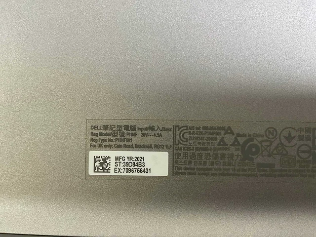 Dell latitude 5520 15.6”, core(tm) i7 11th gen, 16 gb ram, 1 tb nvme laptop - afbeelding 6 van  6