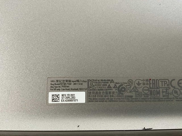 Dell latitude 5520 15,6”, core(tm) i7 11th gen, 16 gb ram, 512 gb nvme laptop - afbeelding 7 van  7