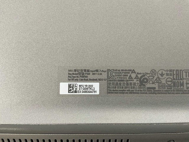 Dell latitude 5520 15,6”, core(tm) i7 11th gen, 16 gb ram, 512 gb nvme laptop - afbeelding 7 van  7