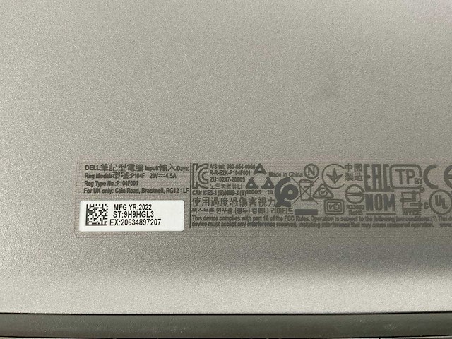 Dell latitude 5520 15,6”, core(tm) i7 11th gen, 16 gb ram, 512 gb nvme laptop - afbeelding 7 van  7