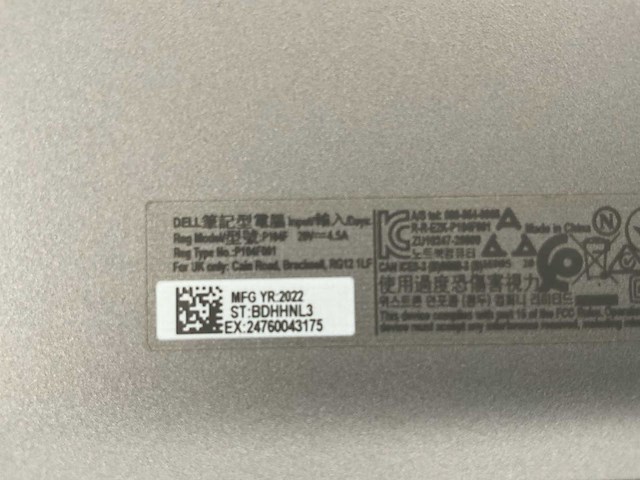 Dell latitude 5520 15,6”, core(tm) i7 11th gen, 16 gb ram, 512 gb nvme laptop - afbeelding 7 van  7