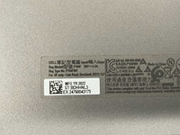 Dell latitude 5520 15,6”, core(tm) i7 11th gen, 16 gb ram, 512 gb nvme laptop - afbeelding 7 van  7