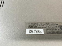 Dell latitude 5520 15.6”, core(tm) i7 11th gen, 16 gb ram, 512 gb nvme laptop - afbeelding 7 van  7