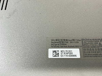 Dell latitude 5520 15.6”, core(tm) i7 11th gen, 16 gb ram, 512 gb nvme laptop - afbeelding 7 van  7