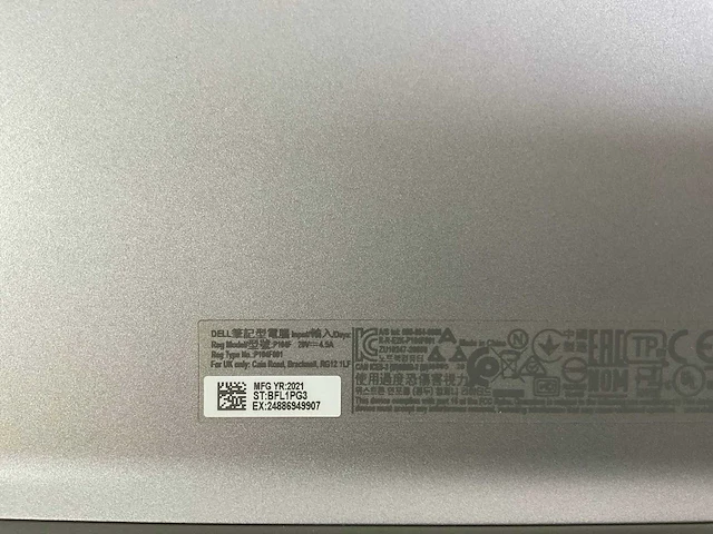 Dell latitude 5520 15.6”, core(tm) i7 11th gen, 16 gb ram, 512 gb nvme laptop - afbeelding 7 van  8