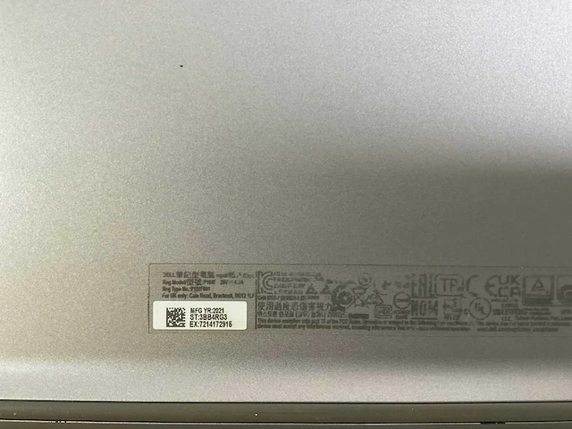 Dell latitude 5520 15.6”, core(tm) i7 11th gen, 16 gb ram, 512 gb nvme laptop - afbeelding 7 van  7
