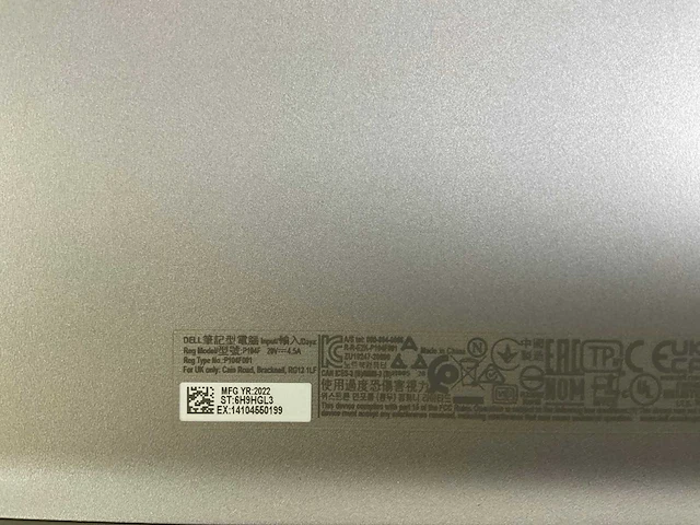 Dell latitude 5520 15.6”, core(tm) i7 11th gen, 16 gb ram, 512 gb nvme laptop - afbeelding 7 van  7
