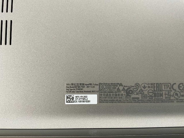 Dell latitude 5520 15,6”, core(tm) i7 11th gen, 16 gb ram, 512 gb nvme, nvidia geforce mx450 2 gb laptop - afbeelding 7 van  7