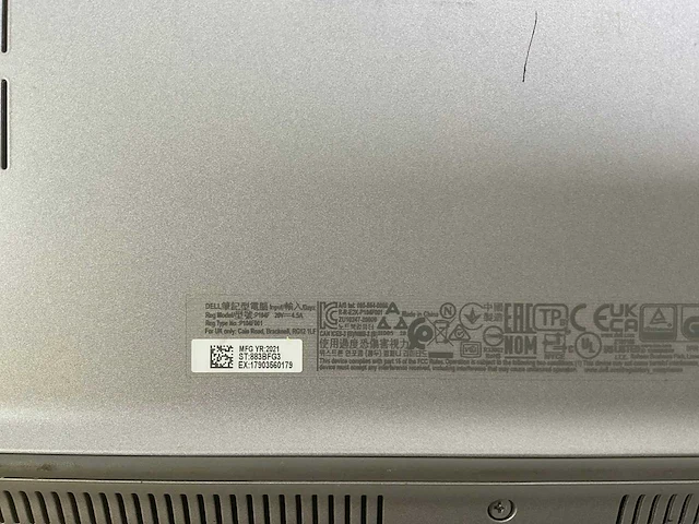 Dell latitude 5520 15.6”, core(tm) i7 11th gen, 32 gb ram, 1 tb nvme laptop - afbeelding 7 van  7