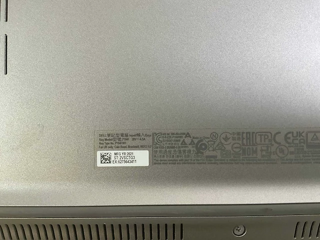 Dell latitude 5520 15.6”, core(tm) i7 11th gen, 32 gb ram, 512 gb laptop - afbeelding 7 van  7