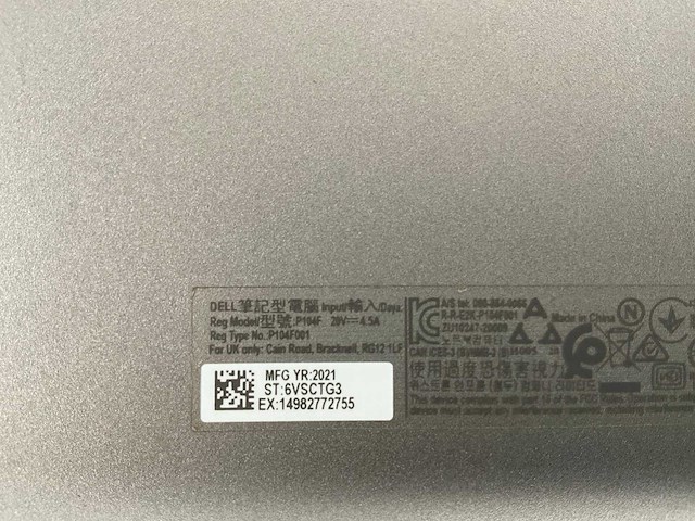 Dell latitude 5520 15,6”, core(tm) i7 11th gen, 32 gb ram, 512 gb nvme laptop - afbeelding 7 van  7