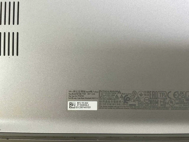Dell latitude 5520 15.6”, core(tm) i7 11th gen, 32 gb ram, 512 gb nvme laptop - afbeelding 7 van  7