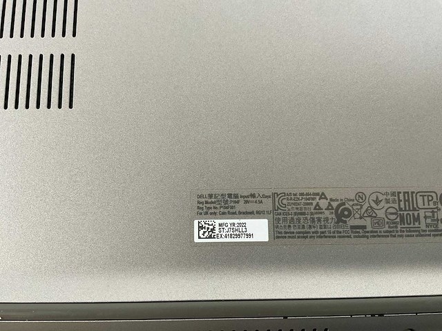 Dell latitude 5520 15,6”, core(tm) i7 11th gen, 32 gb ram, 512 gb nvme, nvidia geforce mx450 2 gb laptop - afbeelding 7 van  7