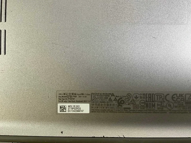 Dell latitude 5520 15.6”, core(tm) i7 11th gen, 8 gb ram, 512 gb laptop - afbeelding 7 van  7