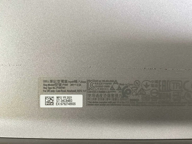 Dell latitude 5520 15.6”, core(tm) i7 11th gen, 8 gb ram, 512 gb nvme laptop - afbeelding 7 van  7