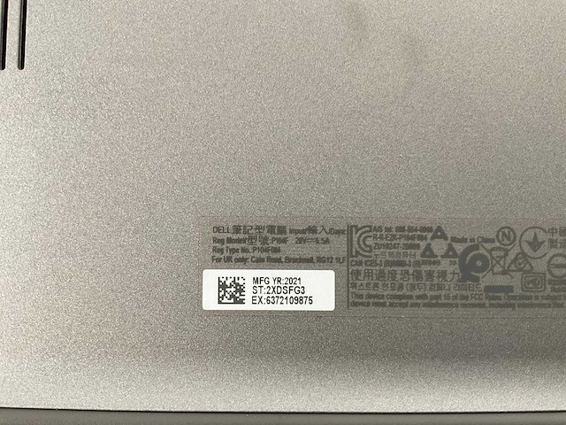 Dell latitude 5521 15,6”, core(tm) i7 11th gen, 32 gb ram, 2 tb nvme, nvidia geforce mx450 2 gb laptop - afbeelding 7 van  7