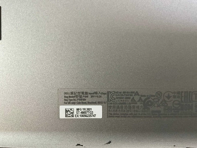 Dell latitude 5521 15.6”, core(tm) i7 11th gen, 32 gb ram, 2 tb nvme, nvidia geforce mx450 2 gb laptop - afbeelding 7 van  7