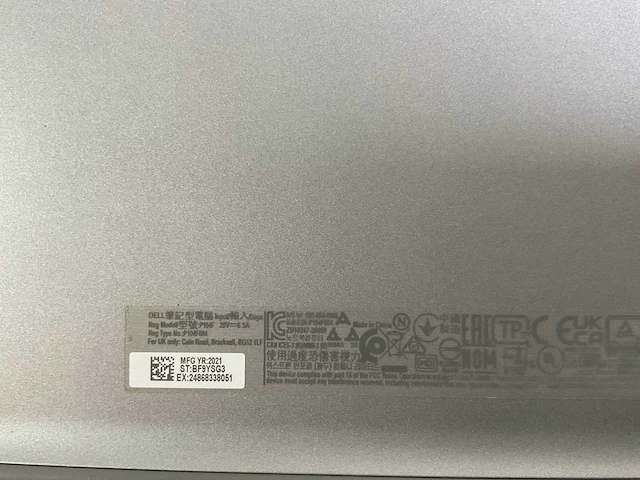 Dell latitude 5521 15.6”, core(tm) i7 11th gen, 32 gb ram, 2 tb nvme, nvidia geforce mx450 2 gb laptop - afbeelding 7 van  7