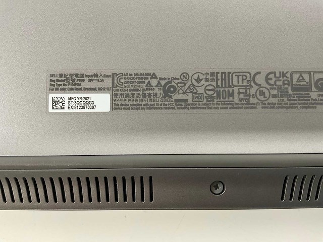 Dell latitude 5521 15,6”, core(tm) i7 11th gen, 32 gb ram, 512 gb nvme, nvidia geforce mx450 2 gb laptop - afbeelding 7 van  7