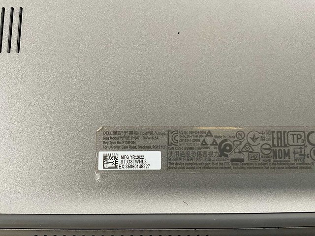 Dell latitude 5521 15,6”, core(tm) i7 11th gen, 32 gb ram, 512 gb nvme, nvidia geforce mx450 2 gb laptop - afbeelding 7 van  7