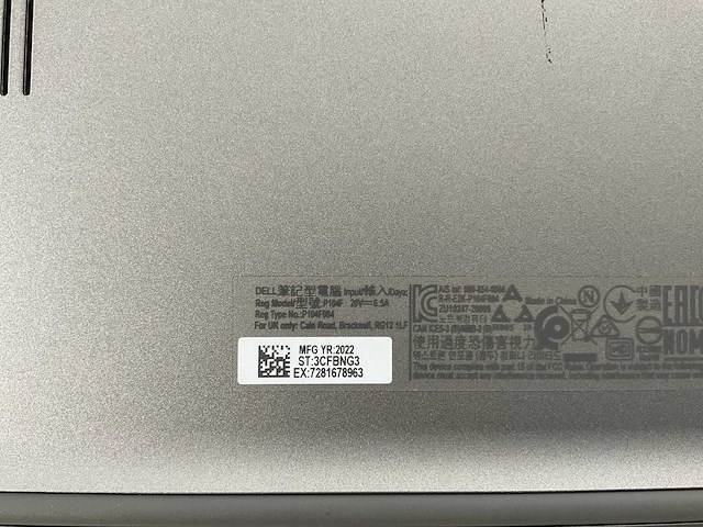 Dell latitude 5521 15,6”, core(tm) i7 11th gen, 32 gb ram, 512 gb nvme, nvidia geforce mx450 2 gb laptop - afbeelding 7 van  7