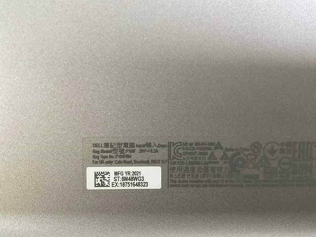 Dell latitude 5521 15.6”, core(tm) i7 11th gen, 32 gb ram, 512 gb nvme, nvidia geforce mx450 2 gb laptop - afbeelding 5 van  5