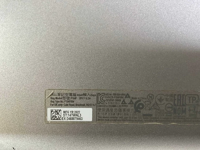 Dell latitude 5521 15.6”, core(tm) i7 11th gen, 32 gb ram, 512 gb nvme, nvidia geforce mx450 2 gb laptop - afbeelding 7 van  7