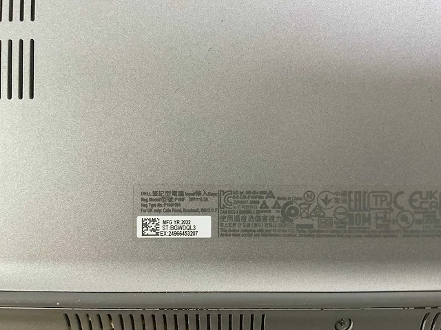 Dell latitude 5521 15.6”, core(tm) i7 11th gen, 8 gb ram, 512 gb nvme, nvidia geforce mx450 2 gb laptop - afbeelding 6 van  6