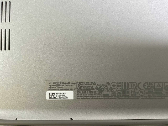 Dell latitude 5521 15.6”, core(tm) i7 11th gen, 8 gb ram, 512 gb nvme, nvidia geforce mx450 2 gb laptop - afbeelding 7 van  7
