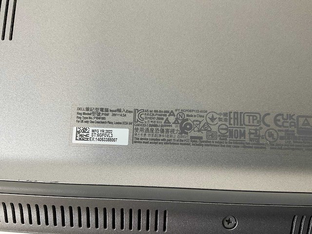 Dell latitude 5530 15.5”, core(tm) i7 12th gen, 16 gb ram, 512 gb nvme laptop - afbeelding 7 van  7