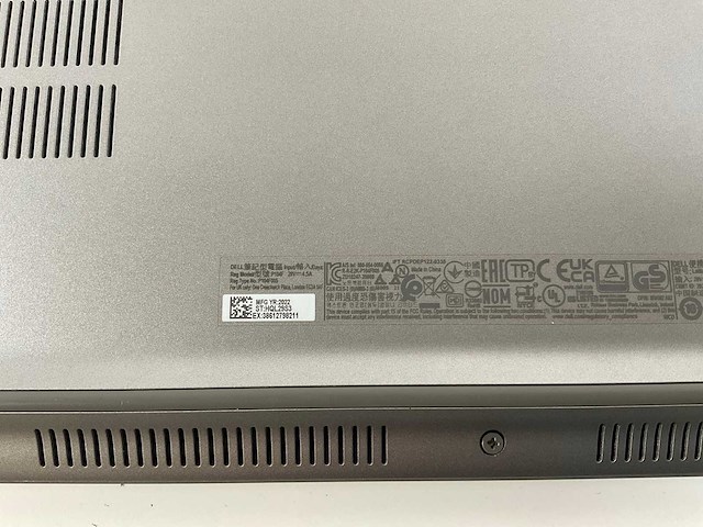 Dell latitude 5530 15,6”, core(tm) i7 12th gen, 16 gb ram, 512 gb nvme laptop - afbeelding 7 van  7